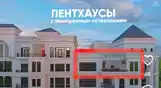 2-комн. квартира, 15 этаж, 77 м², Универмаг-4