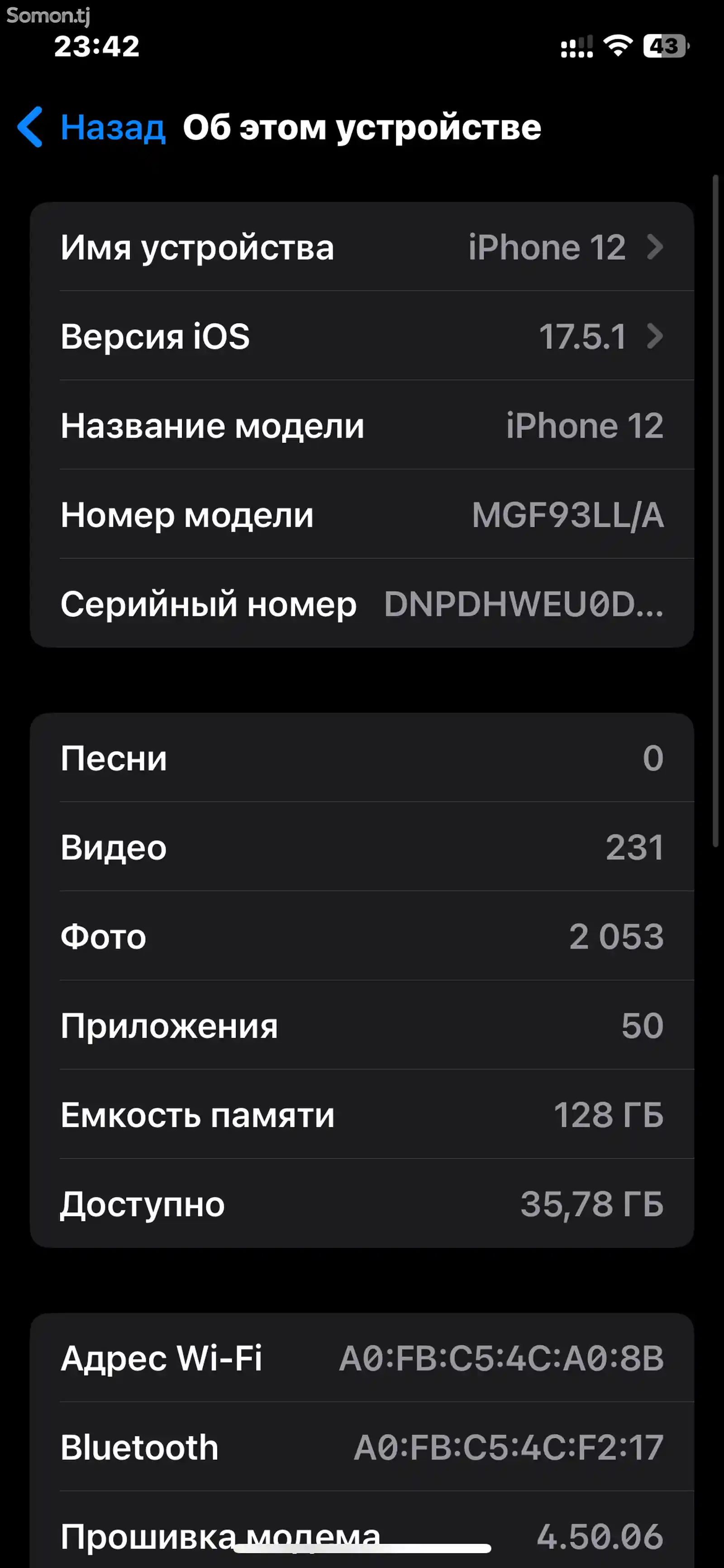 Apple iPhone 12, 128 gb, Black-4