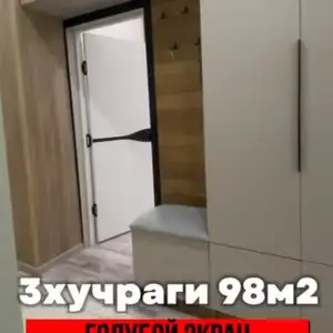 3-комн. квартира, 11 этаж, 100м², Айни 13А