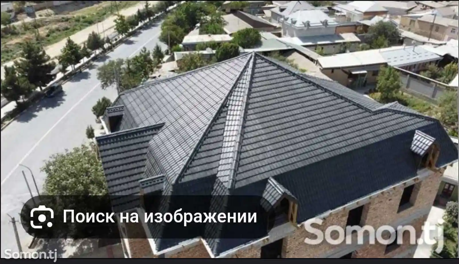 Услуги постройки крыши-2