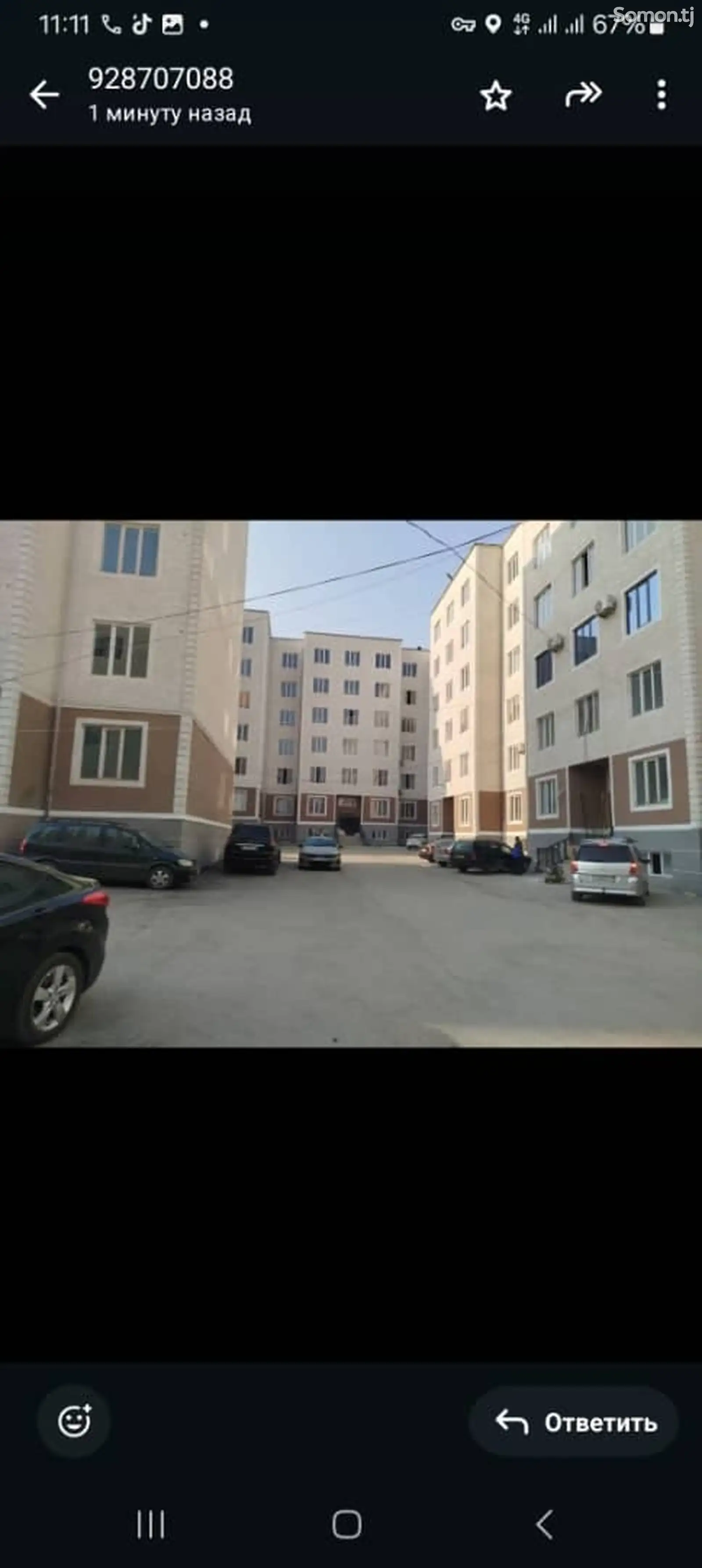 3-комн. квартира, Цокольный этаж, 73 м², 8 мкр-1