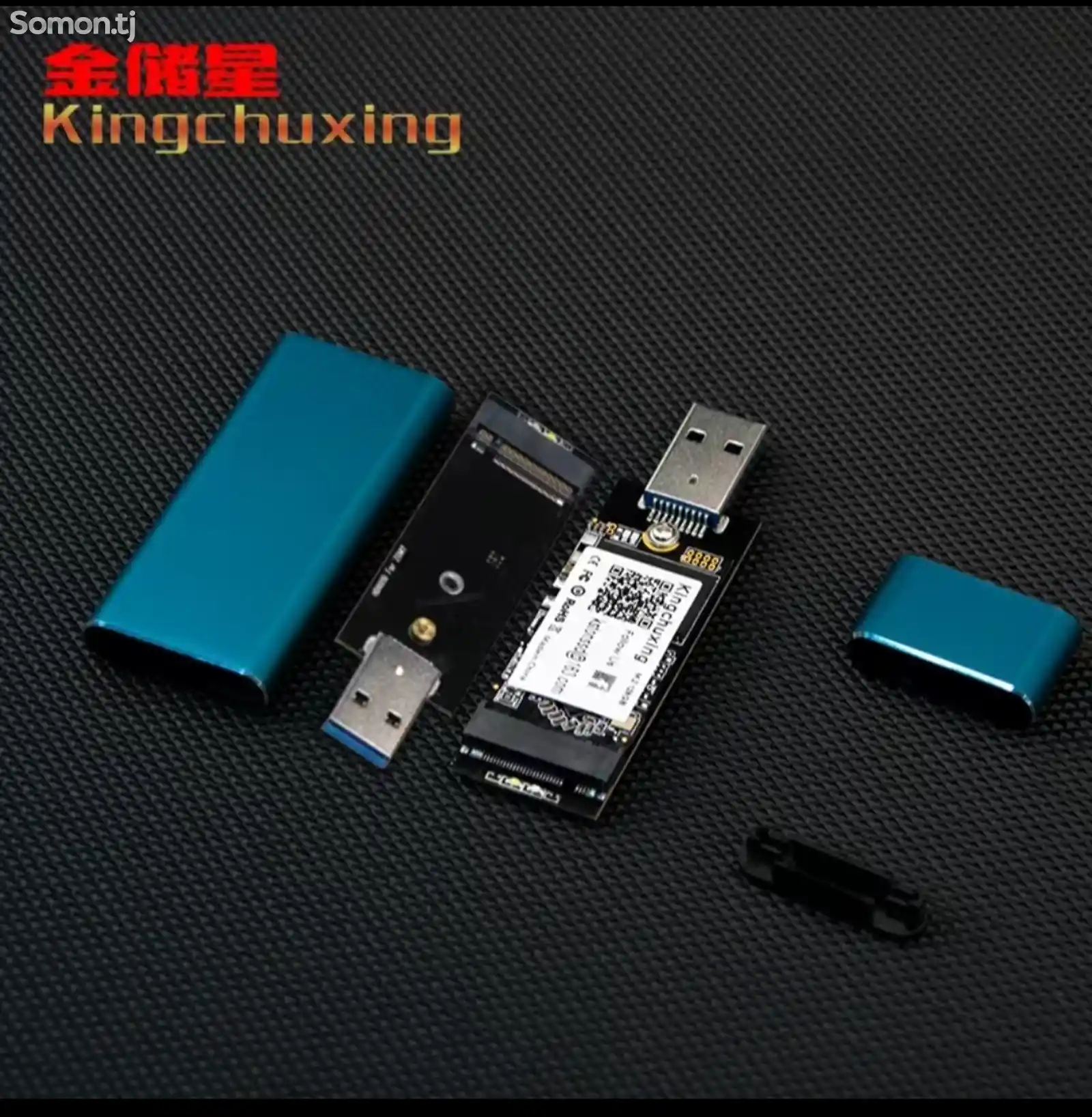 Внешний жесткий диск Kingchuxing Ssd M.2 Usb 3.0 256Gb-1