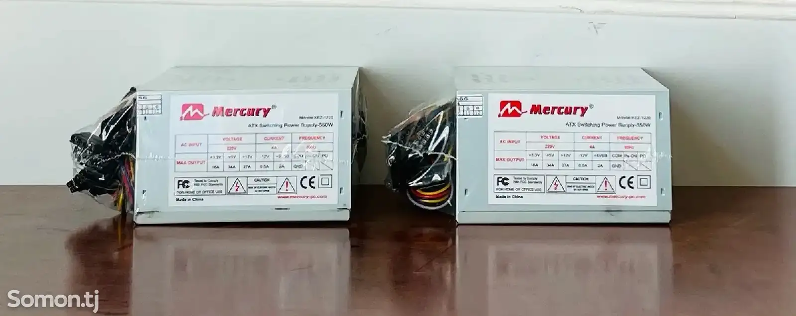 Блок питания 500W Mercury White