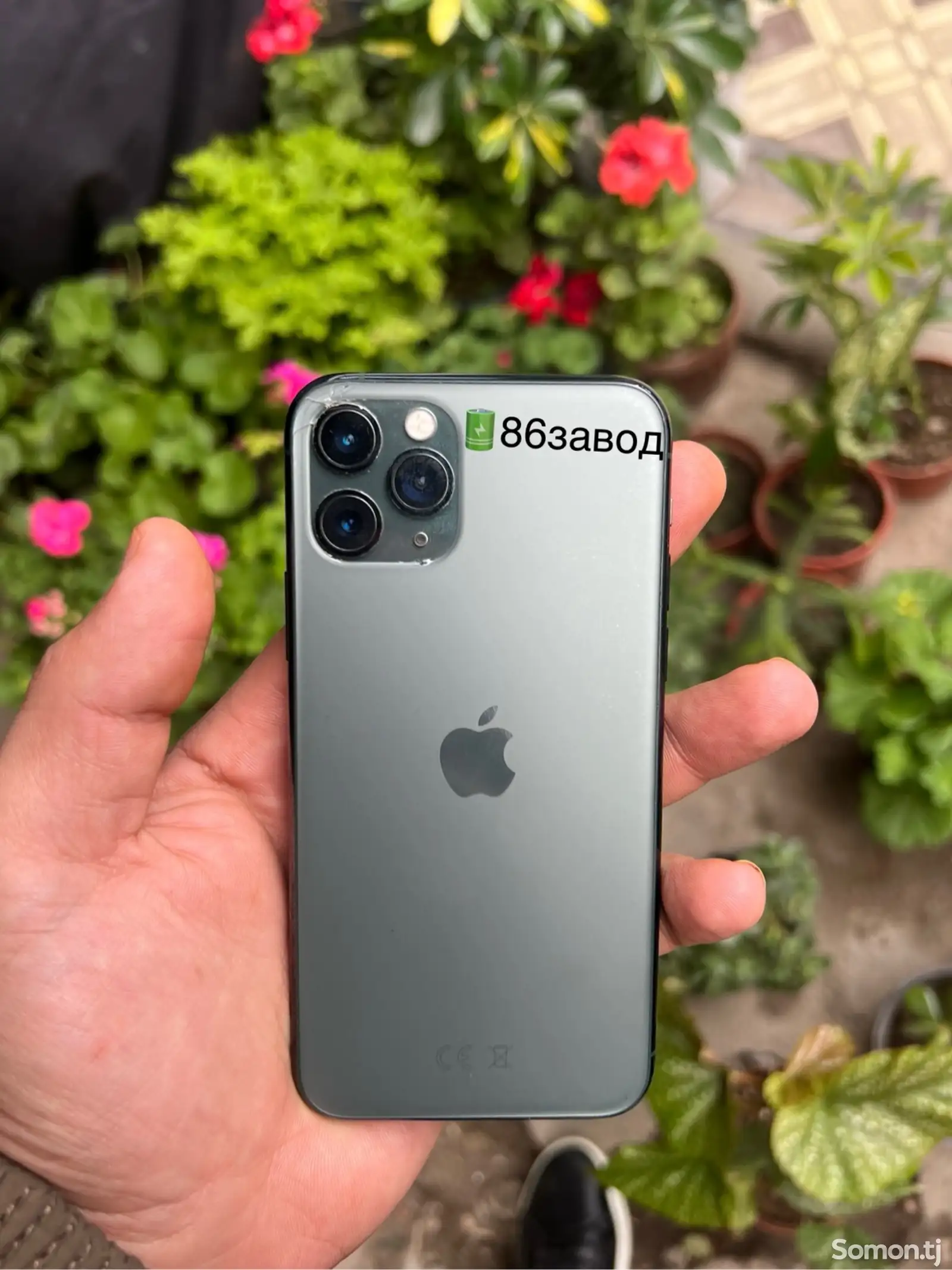 Apple iPhone 11 Pro, 64 gb, Midnight Green-1