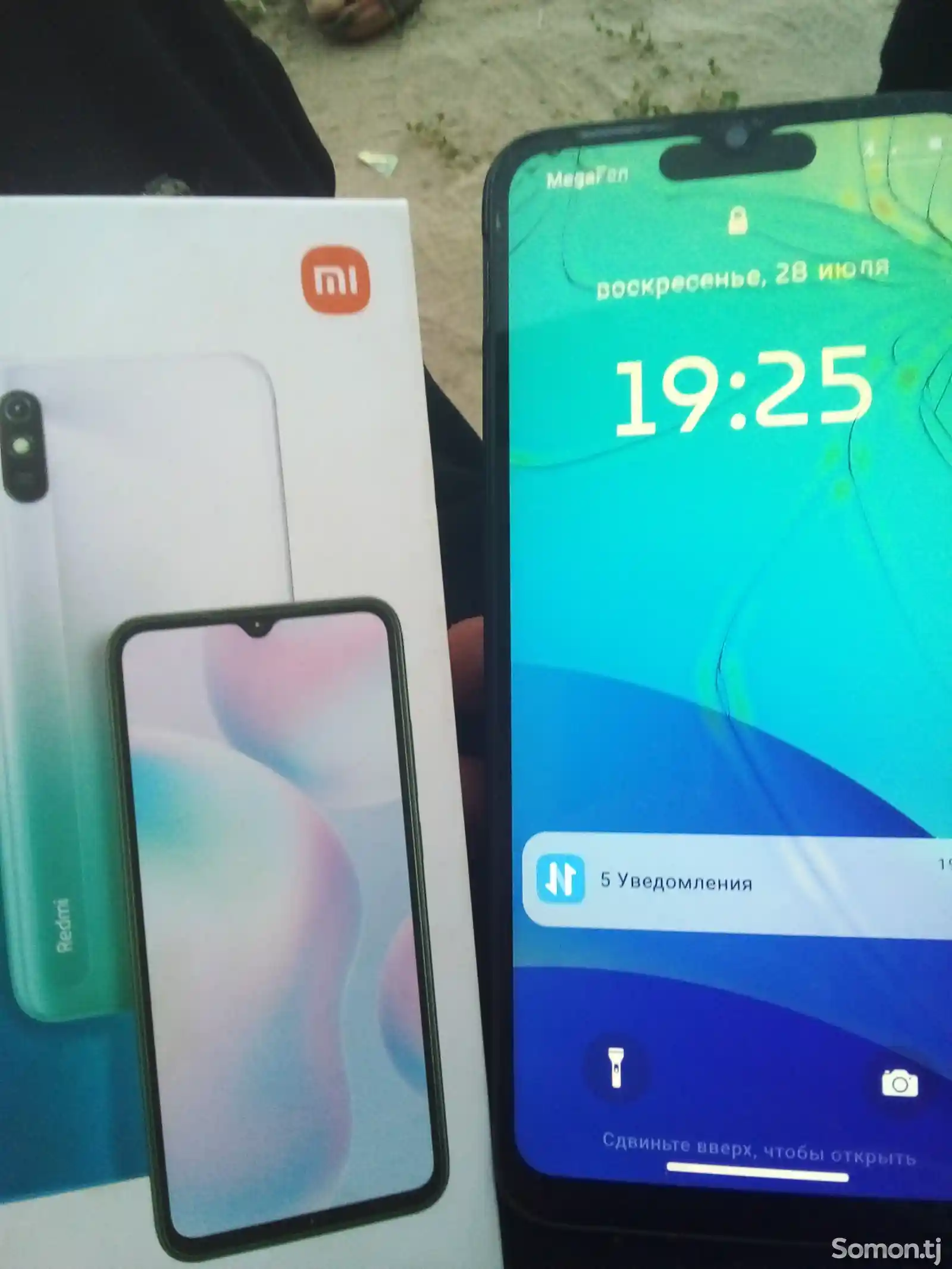 Xiaomi Redmi 9A-2