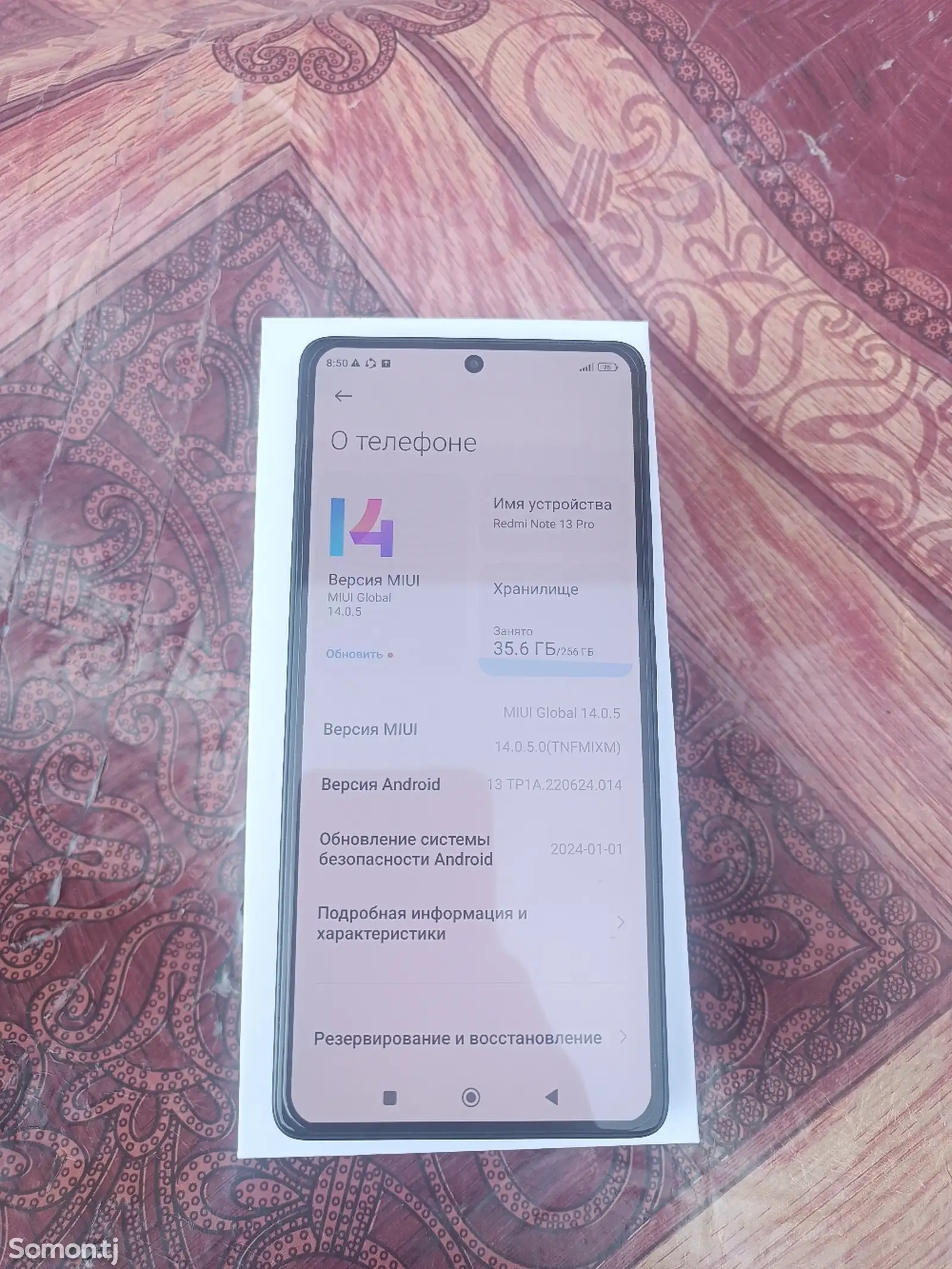 Xiaomi Redmi Note 13 Pro-4