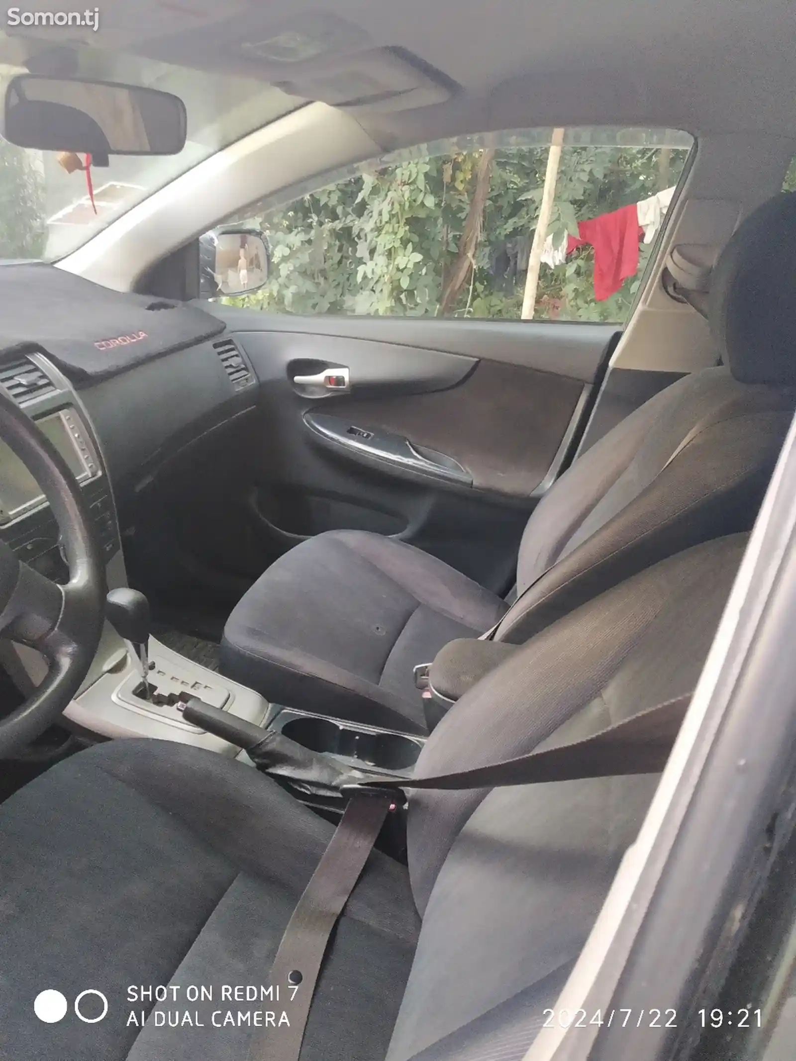 Toyota Fielder, 2007-5