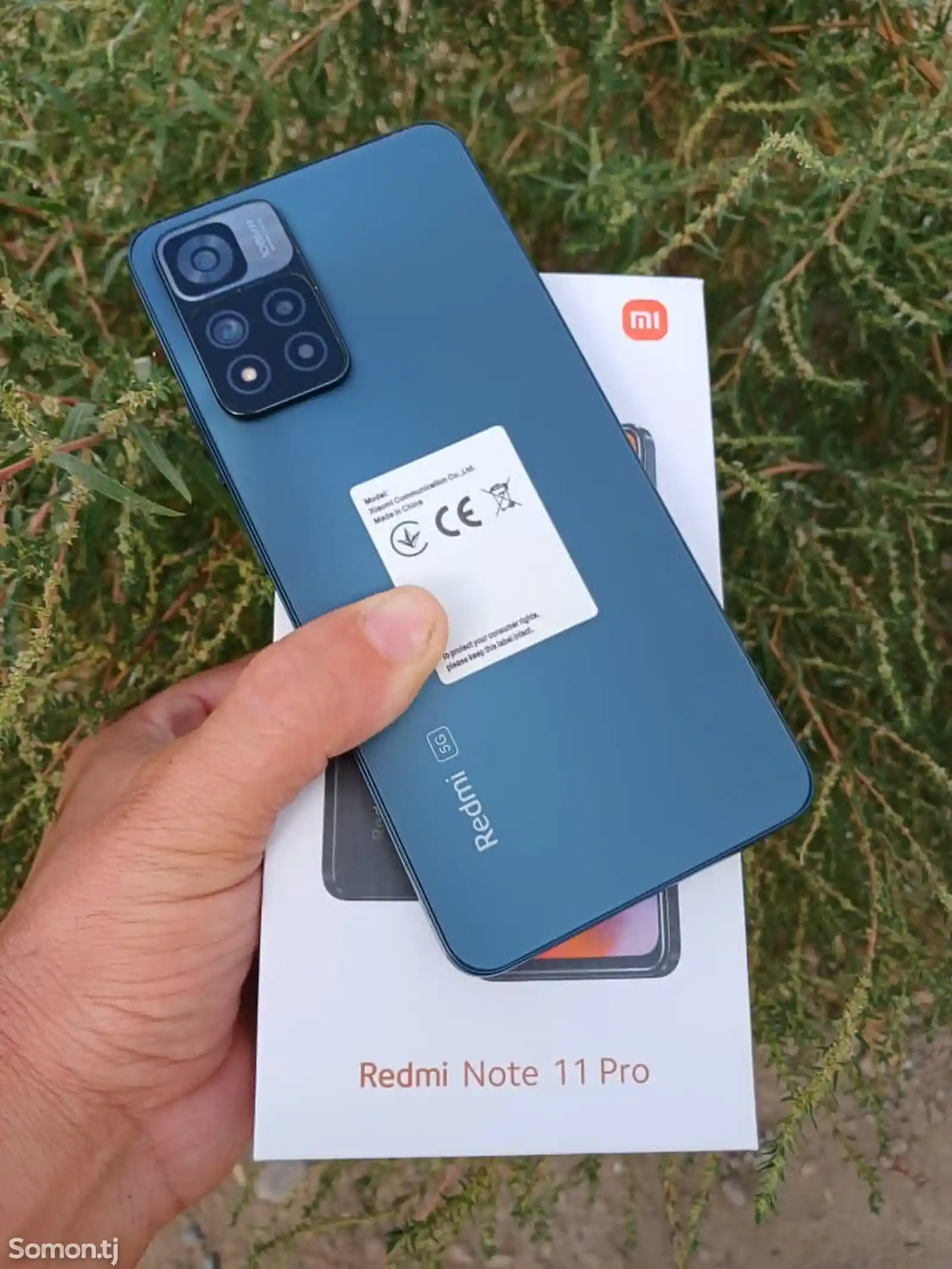 Xiaomi Redmi Note 11pro +5-1