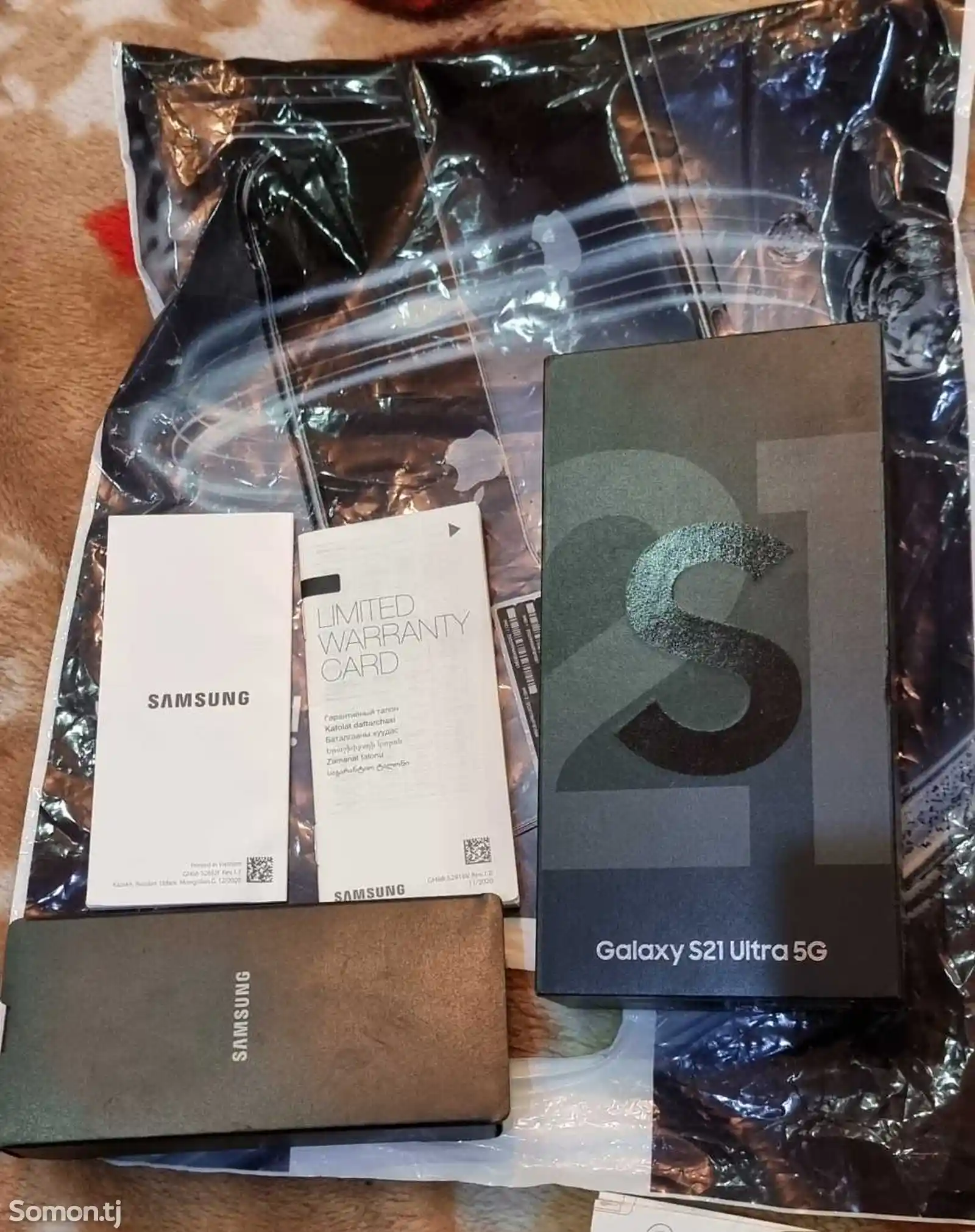 Samsung Galaxy S21 Ultra 5g-2