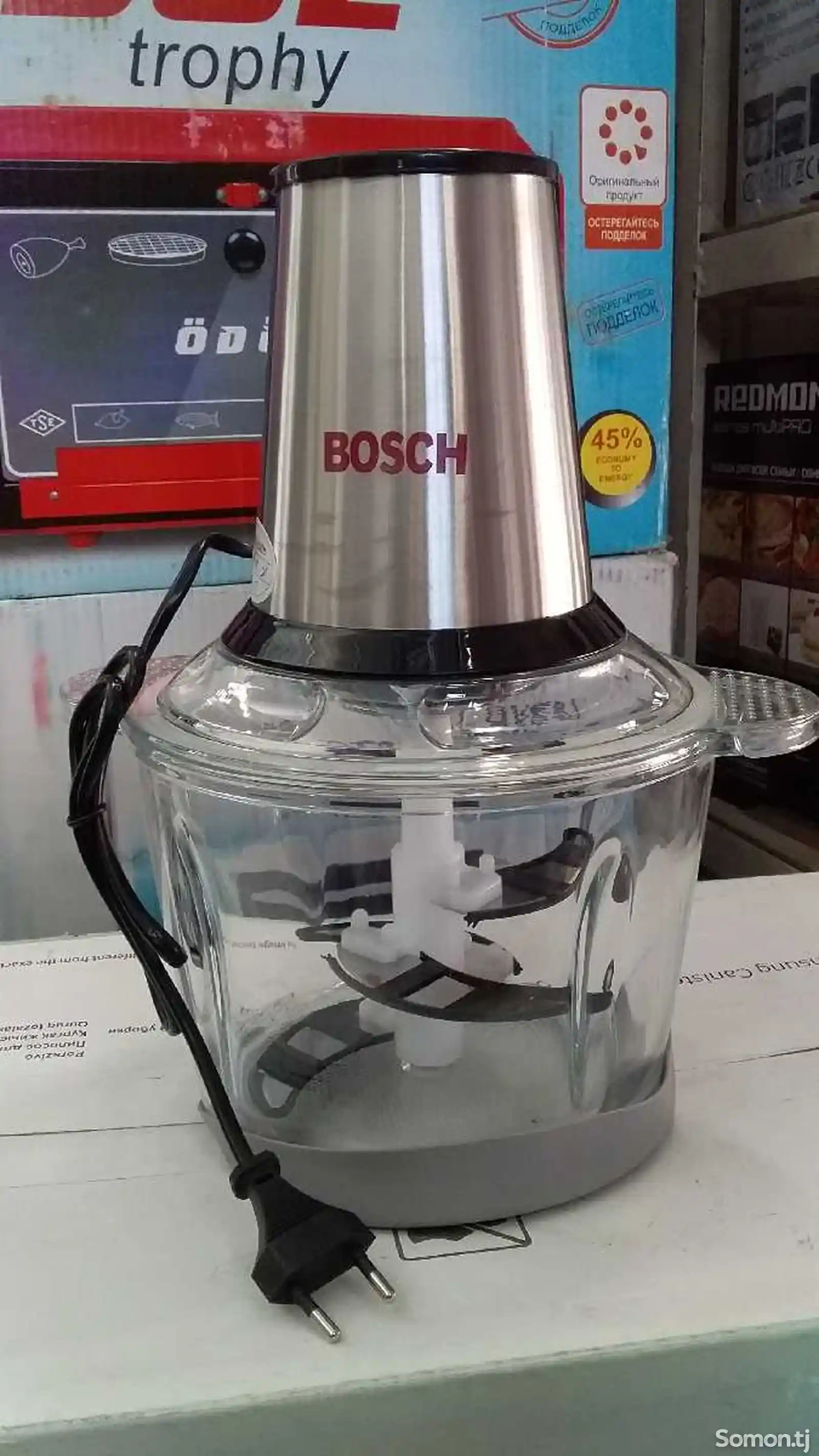 Блендер 3л Bosch BO-997-2