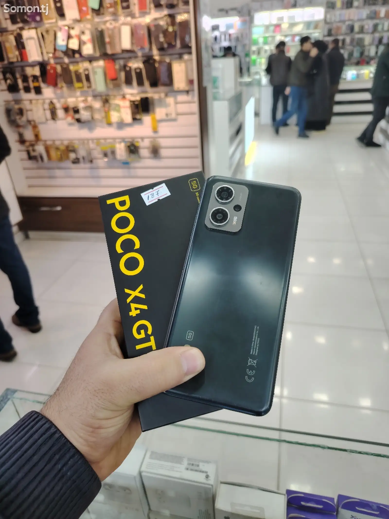 Xiaomi Poco X4 Gt-1