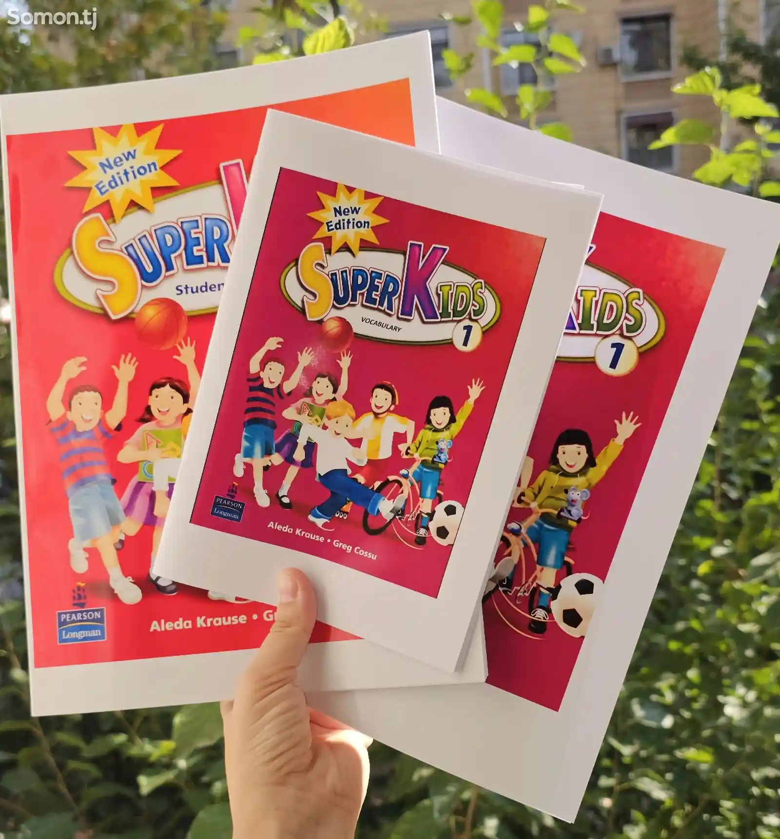 Детская книжка Super kids-1