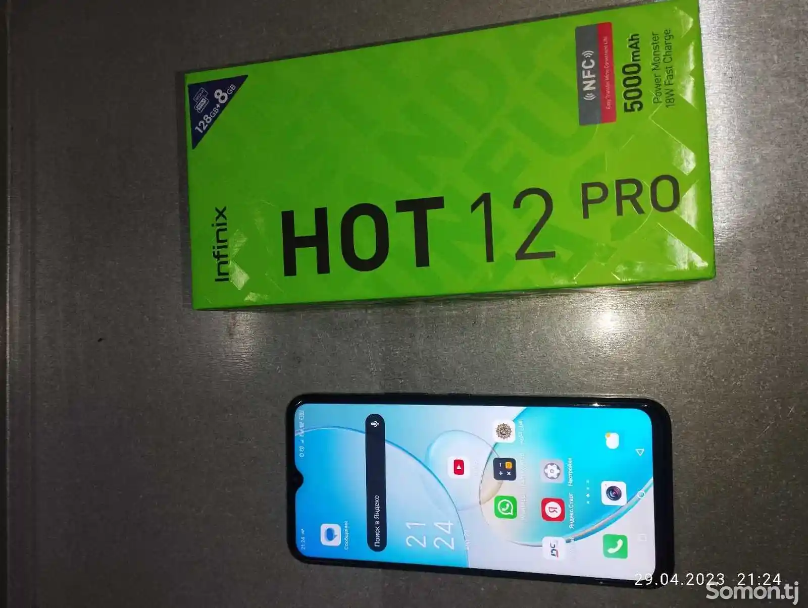 Infinix Hot 12 Pro-1