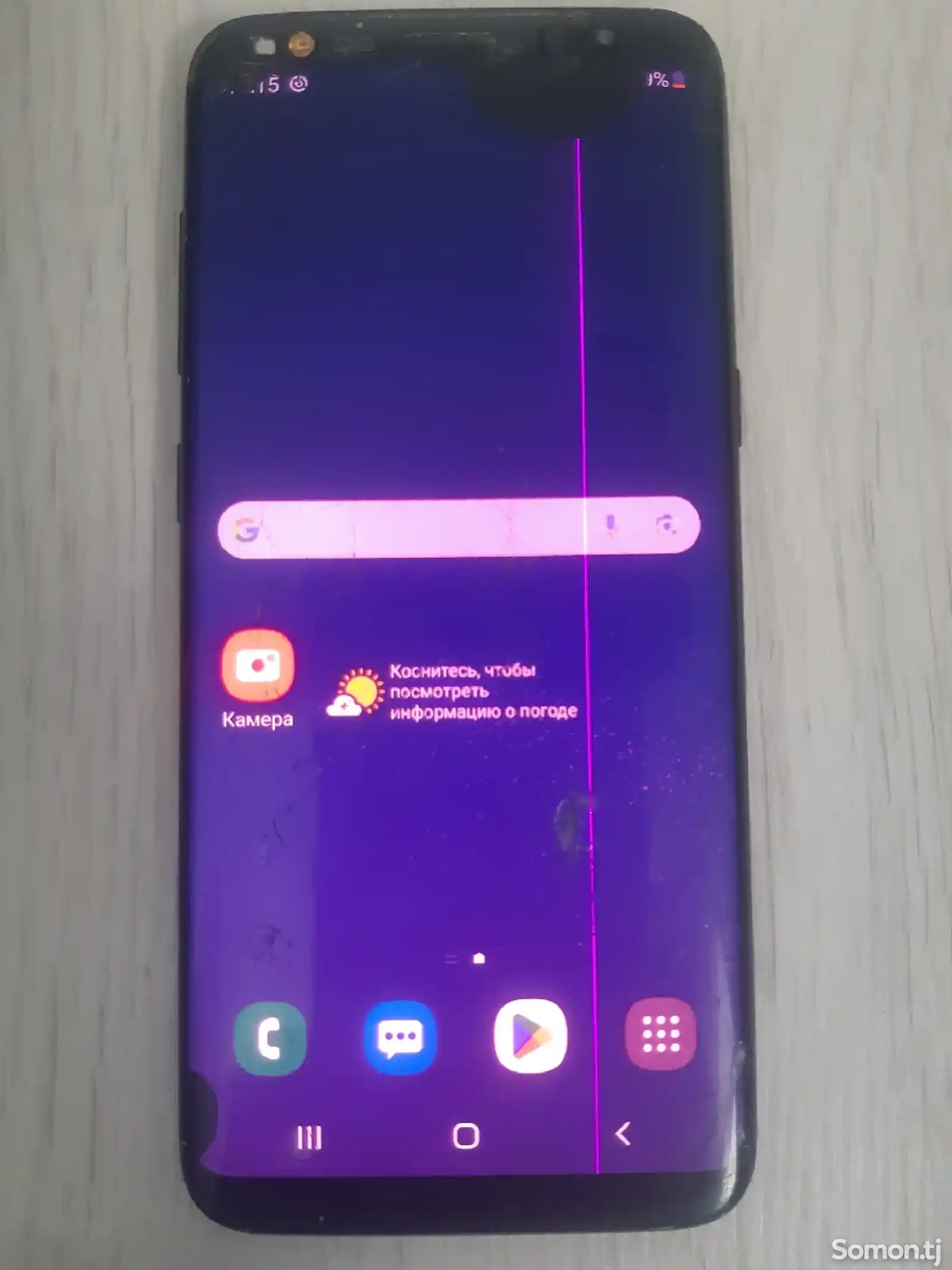 Samsung Galaxy S8 64GB-1