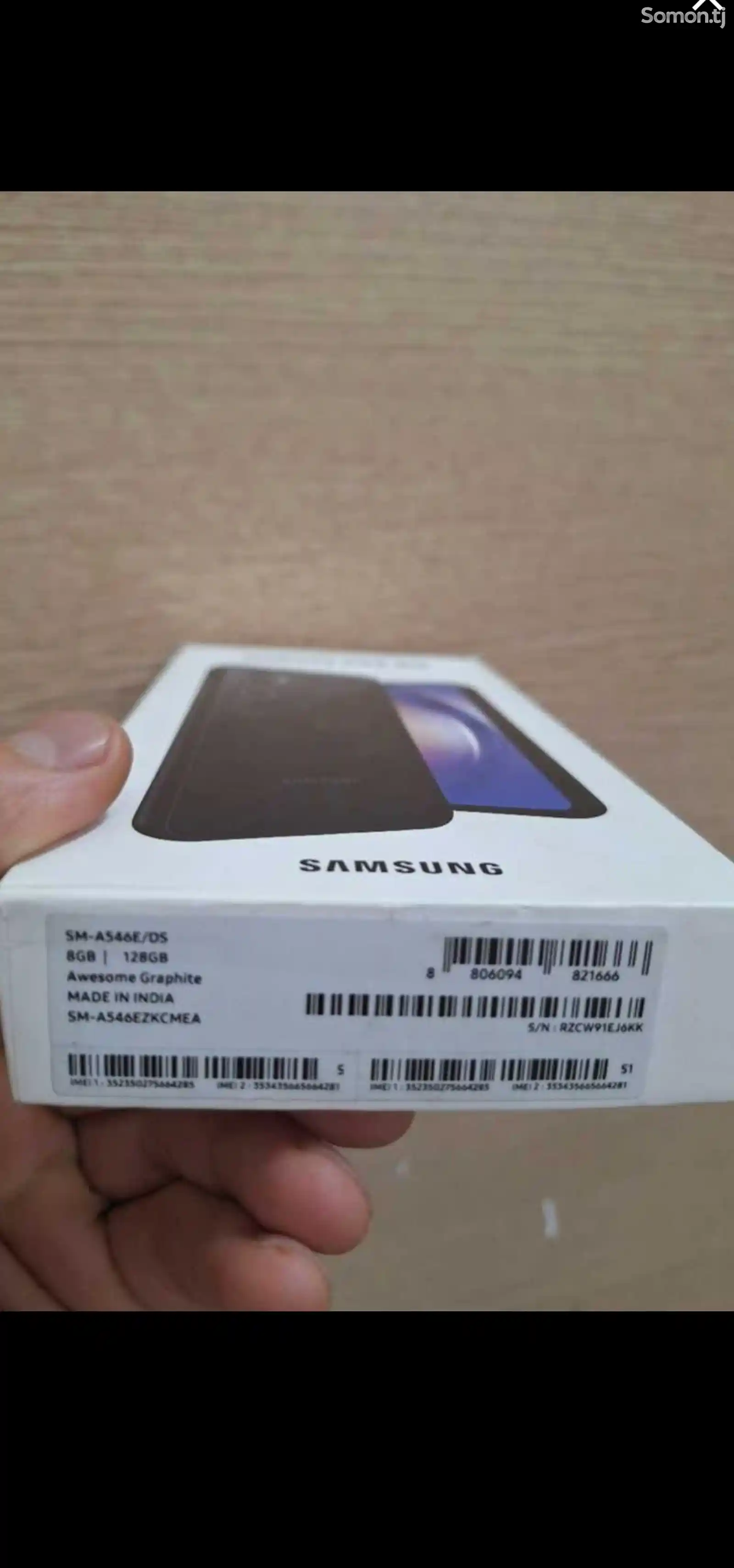 Samsung Galaxy A54-2