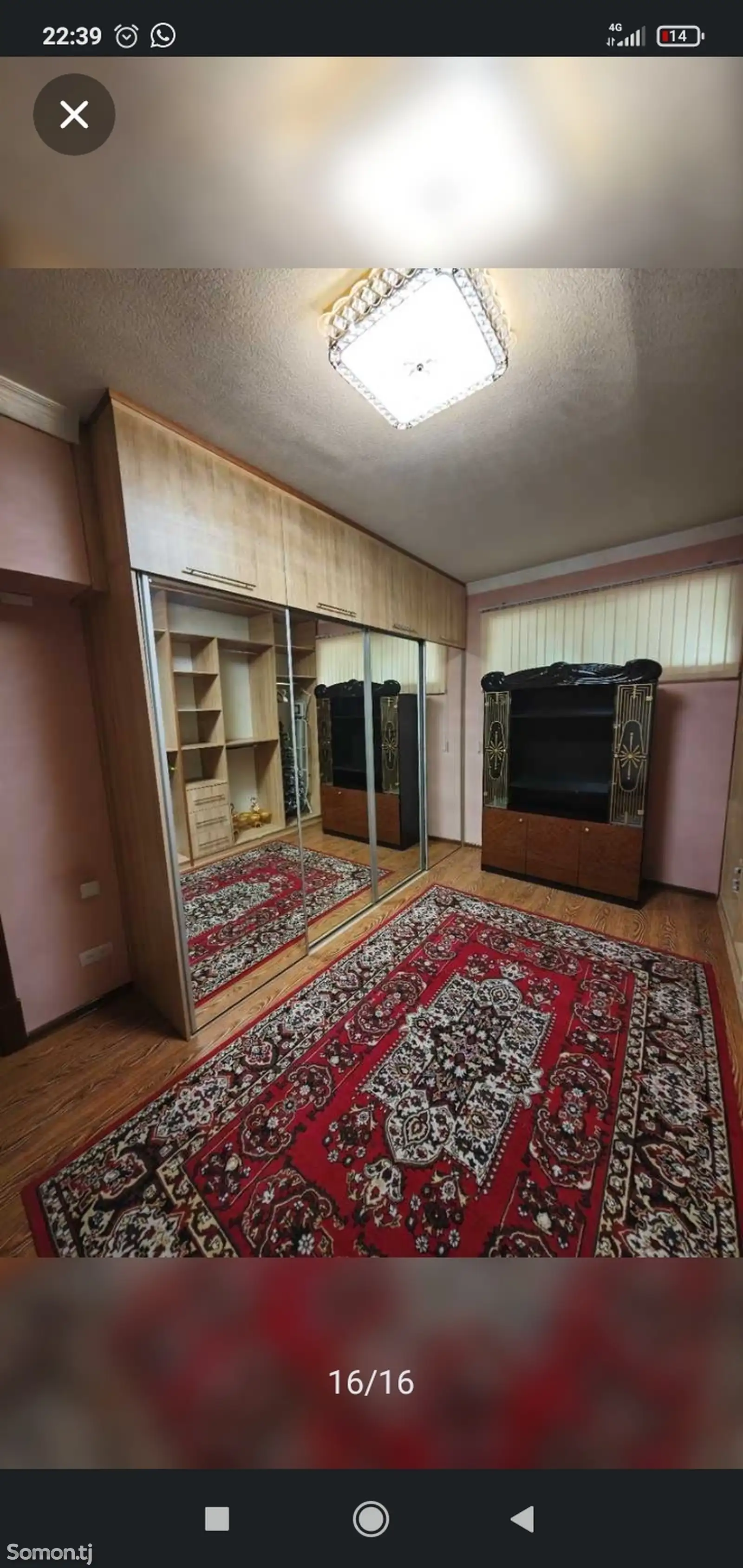 6-комн. квартира, 1 этаж, 240 м², 19 мкр-1