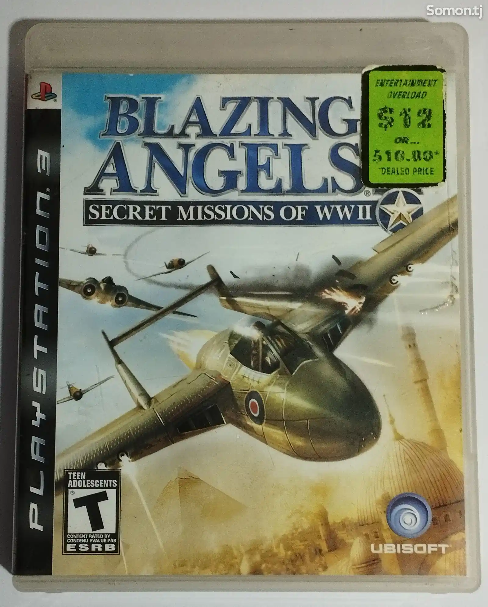 Игра Blazing Angels 2 Secret Missions of WWII