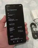 Xiaomi Rebmi Note 11 NFC-6