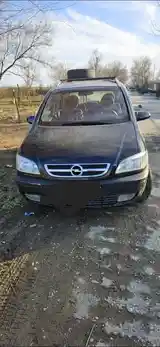 Opel Zafira, 2003-2