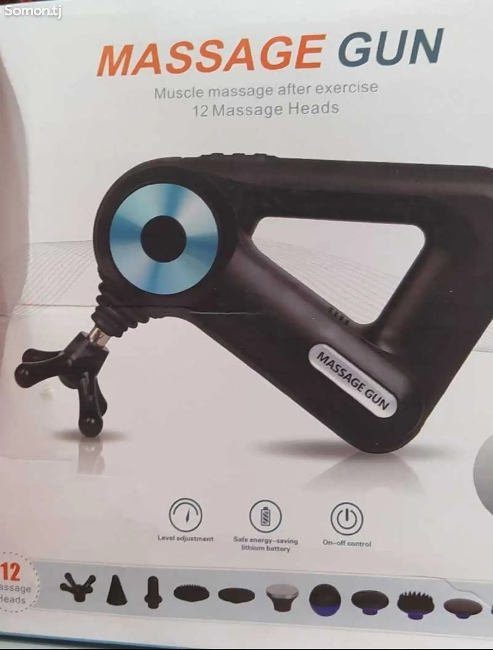 Массажёр Massage Gun-1