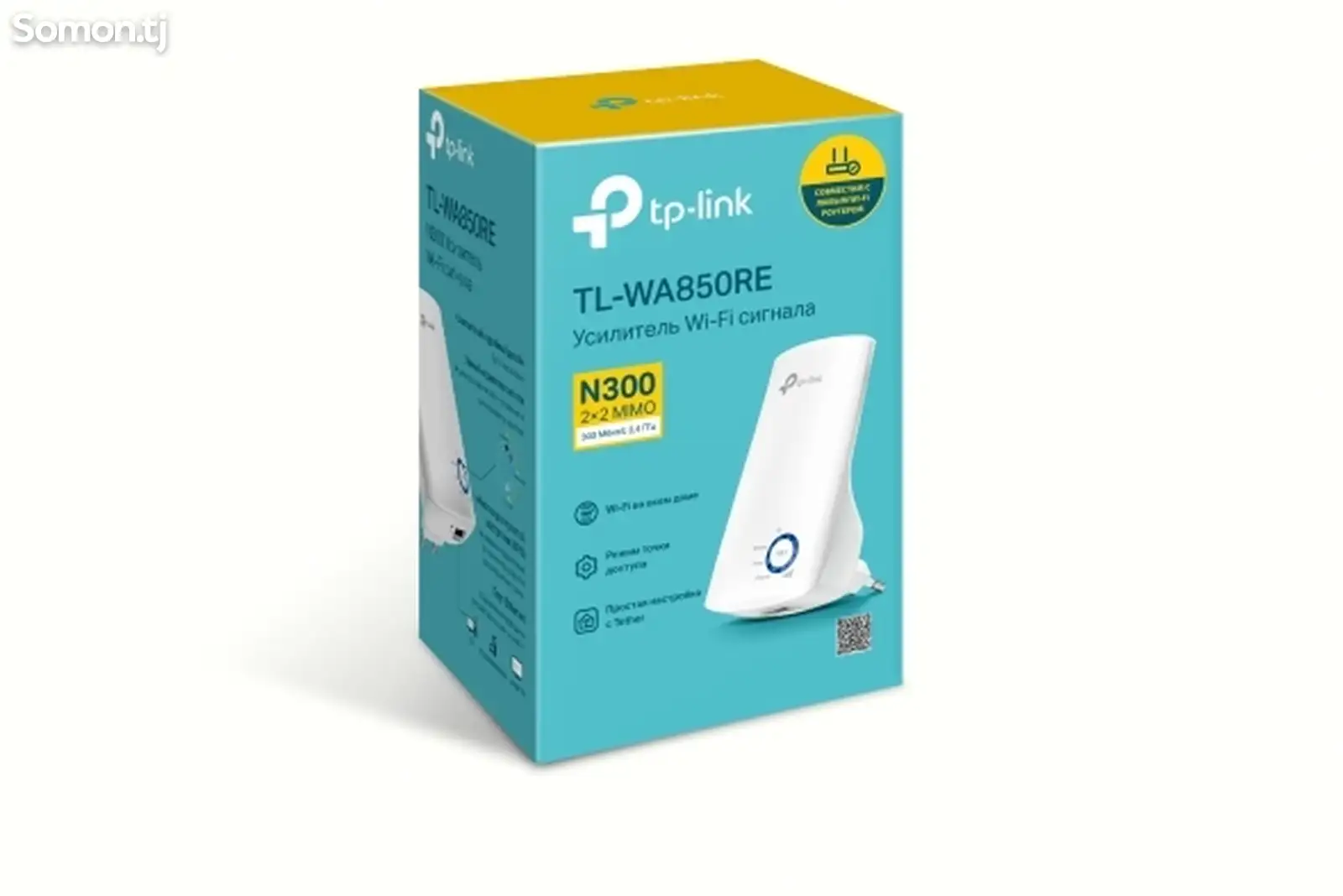 Усилитель Wi-Fi сигнала TP-Link TL-WA850RE WiFi Extender-1