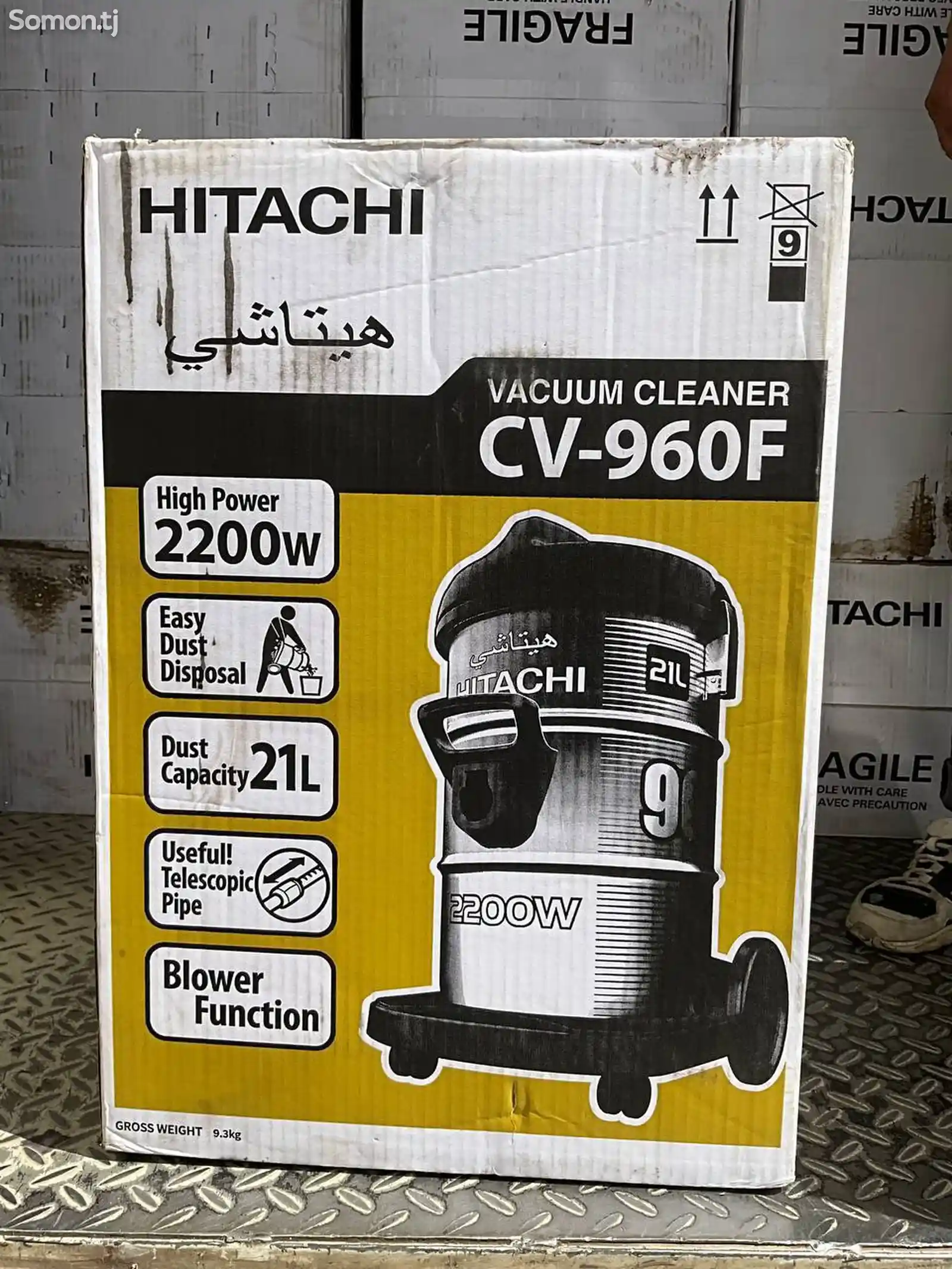 Пылесос Hitachi 960