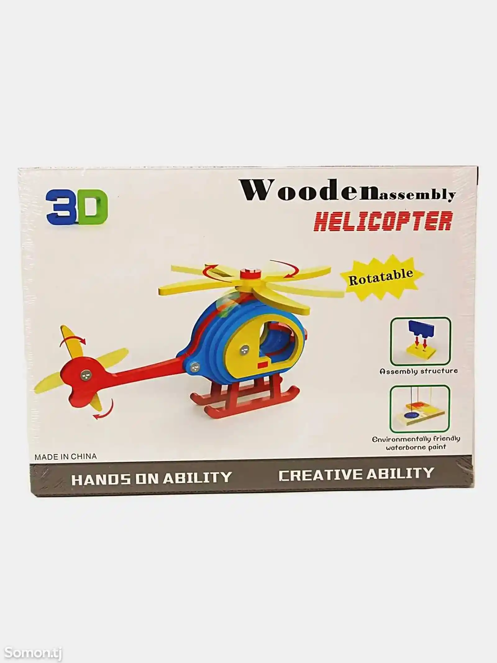 3D Деревянная сборка Вертолет-4