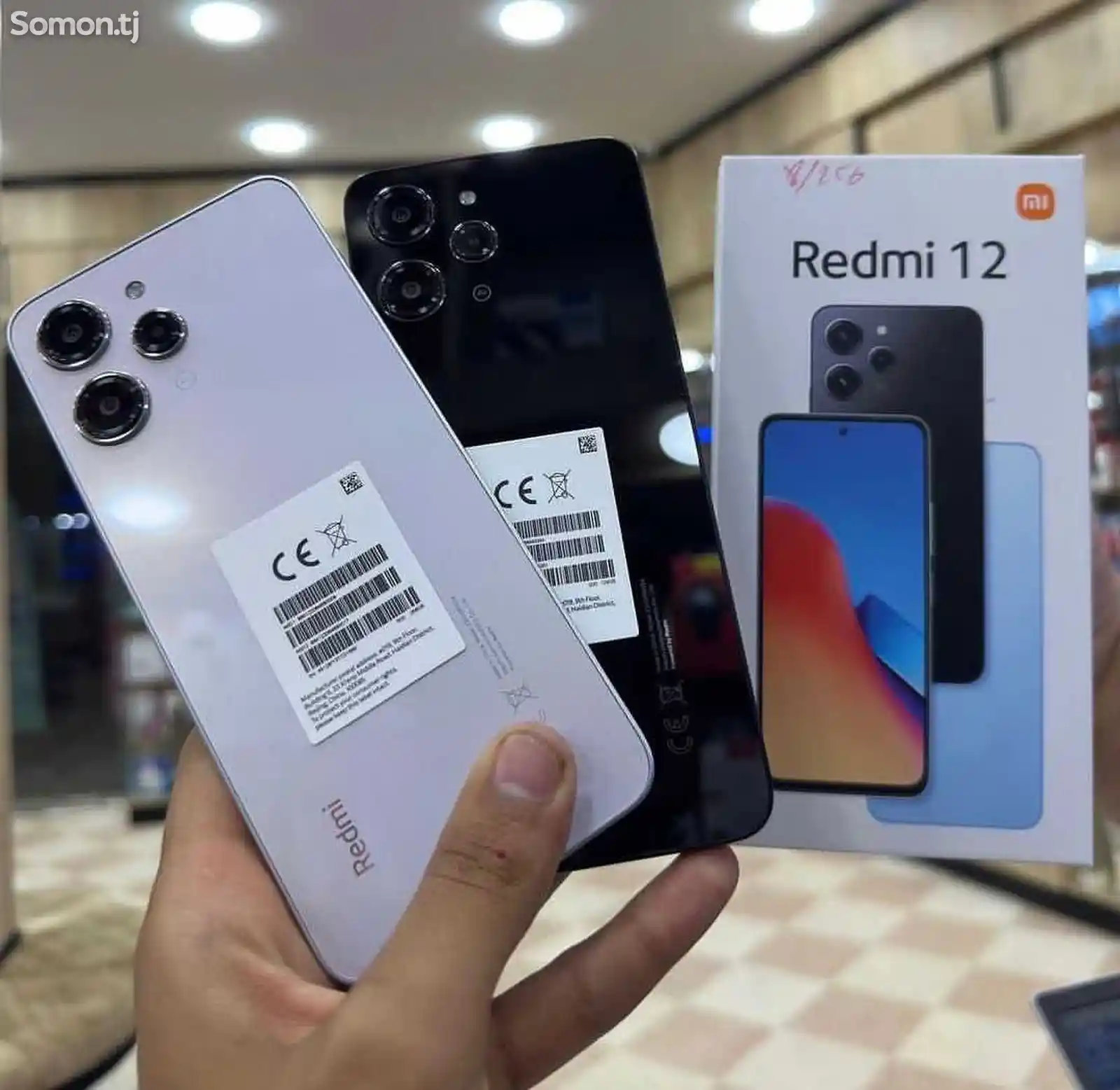 Xiaomi Redmi 12, 128Gb, 2023-12