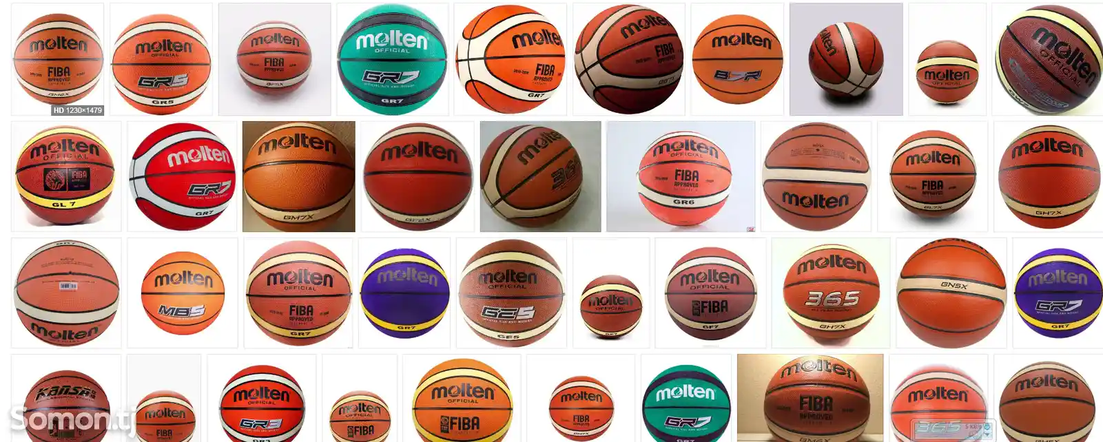 Баскетболный мяч-4