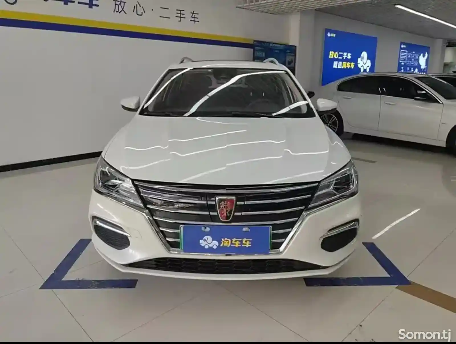 Roewe i5, 2019-2