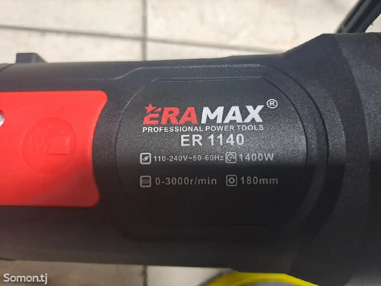 Полировочный аппарат Eramax-3