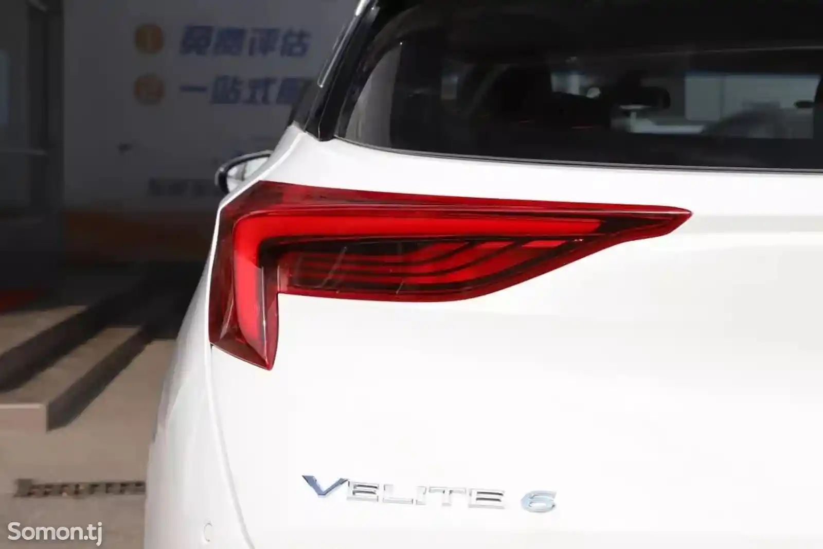 Buick Velite 6, 2024-2