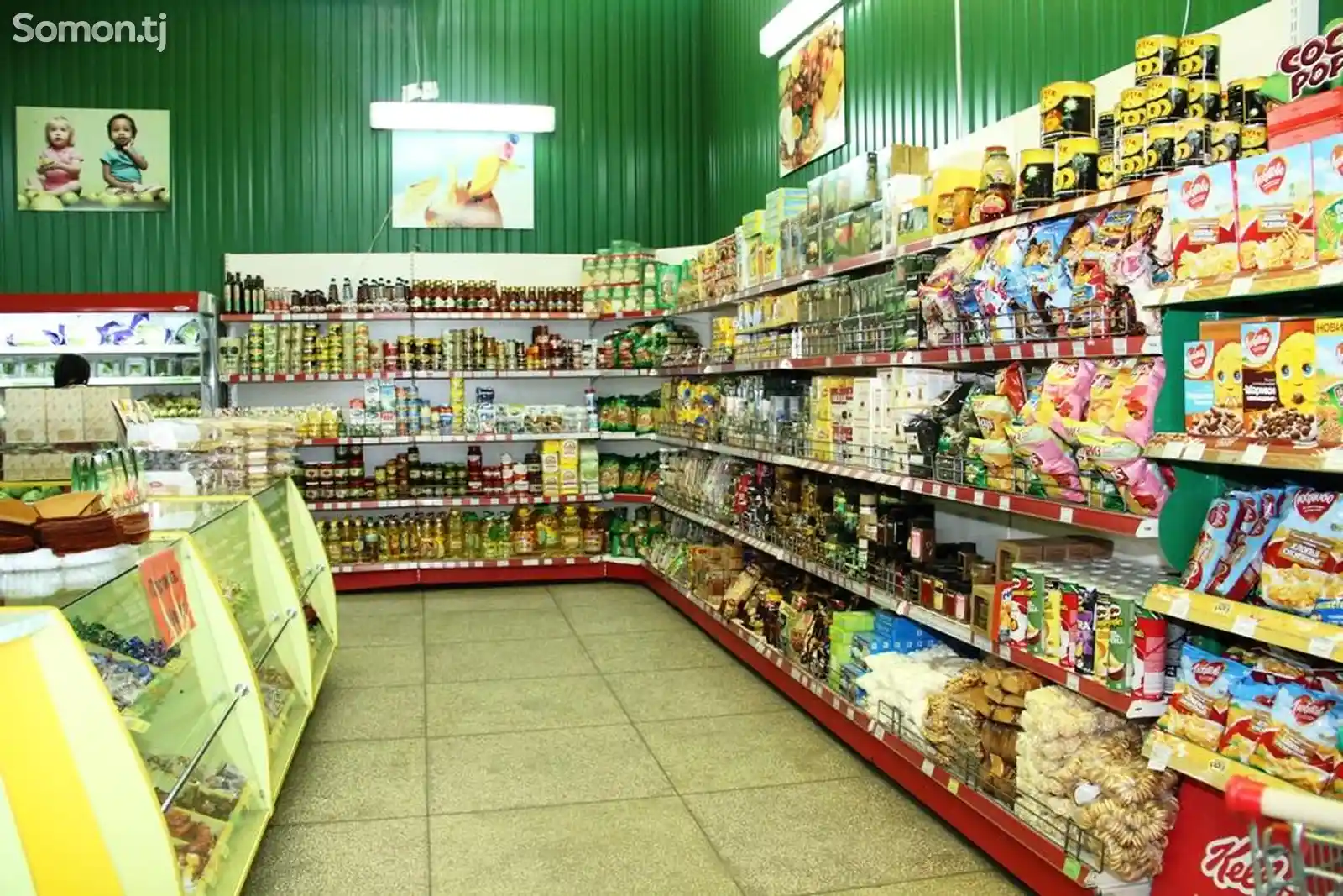 Программа для автоматизации супермаркетов и магазинов-2