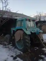 Трактор-2