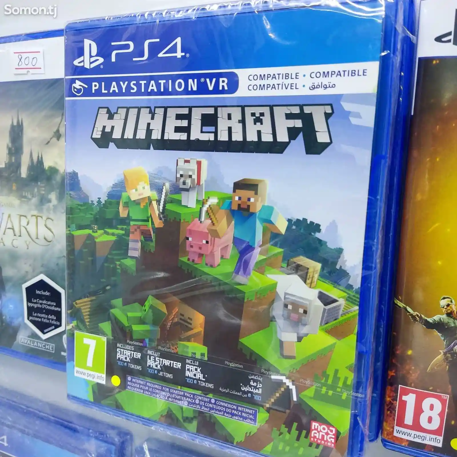 Игра Minecraft цифровой версии PS4 PS5