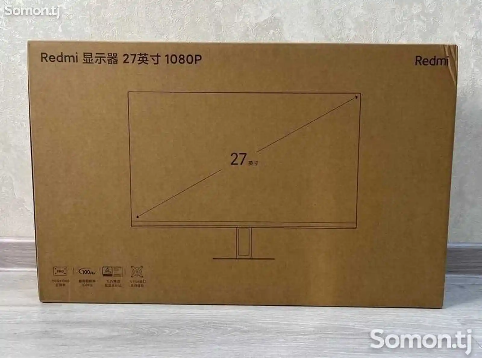 Игровой монитор 27 Xiaomi 100Герц IPS-2