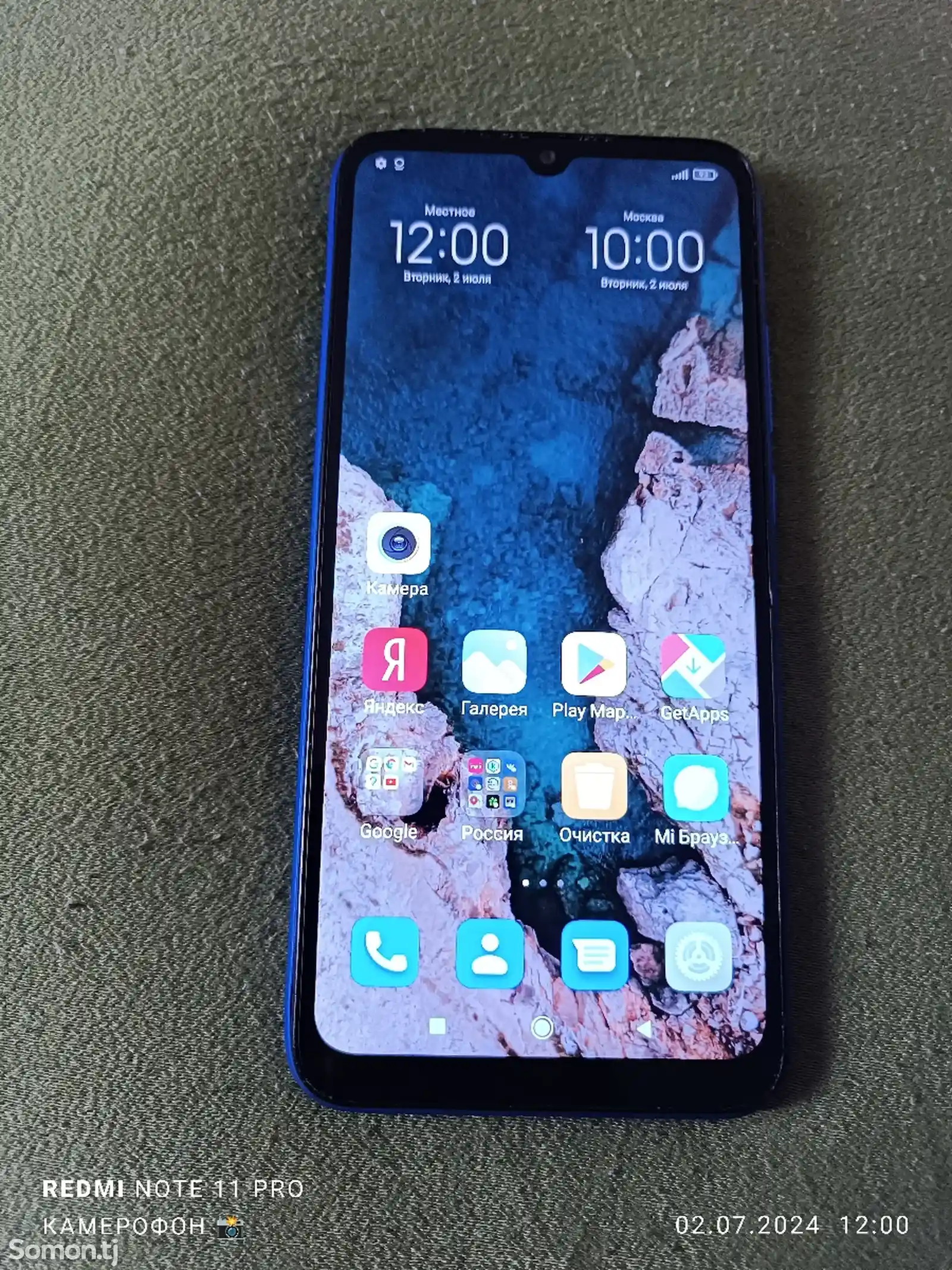 Xiaomi Redmi 9A 32gb-5