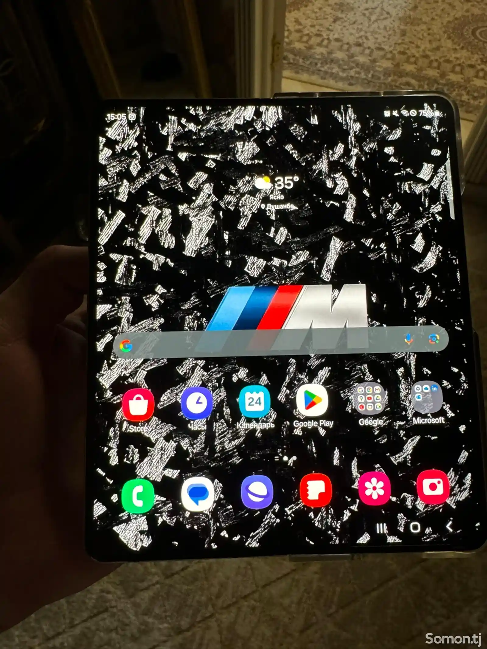 Samsung Galaxy Fold 5-3