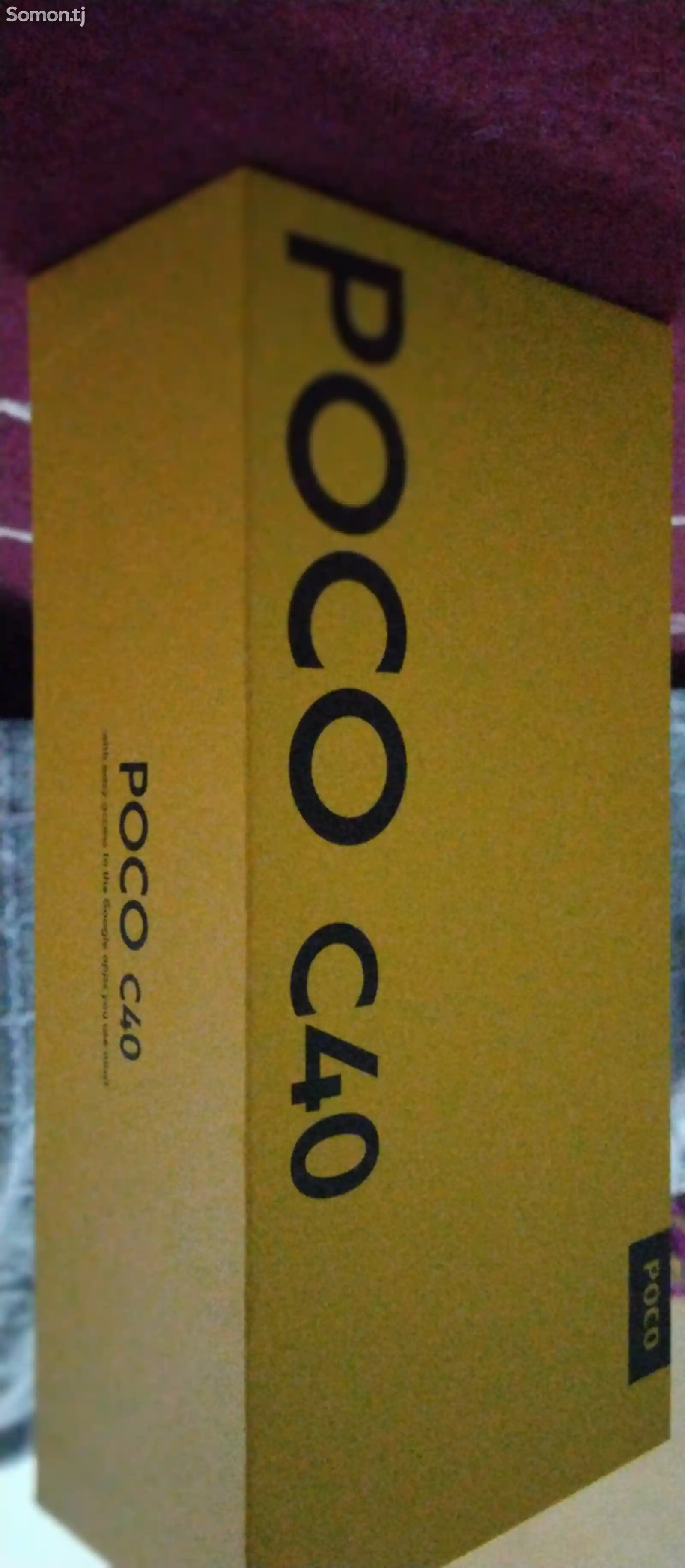 Xiaomi Poco C40-1