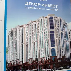 2-комн. квартира, 9 этаж, 76 м², улица Карамова (Северный)