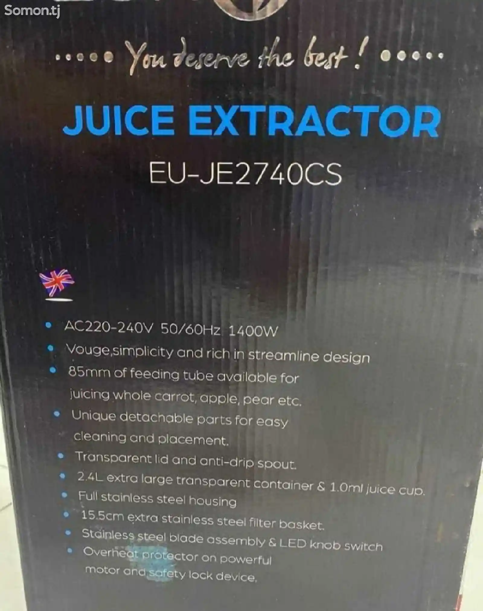 Соковыжималка Eurolux EU-JE2740CS-4