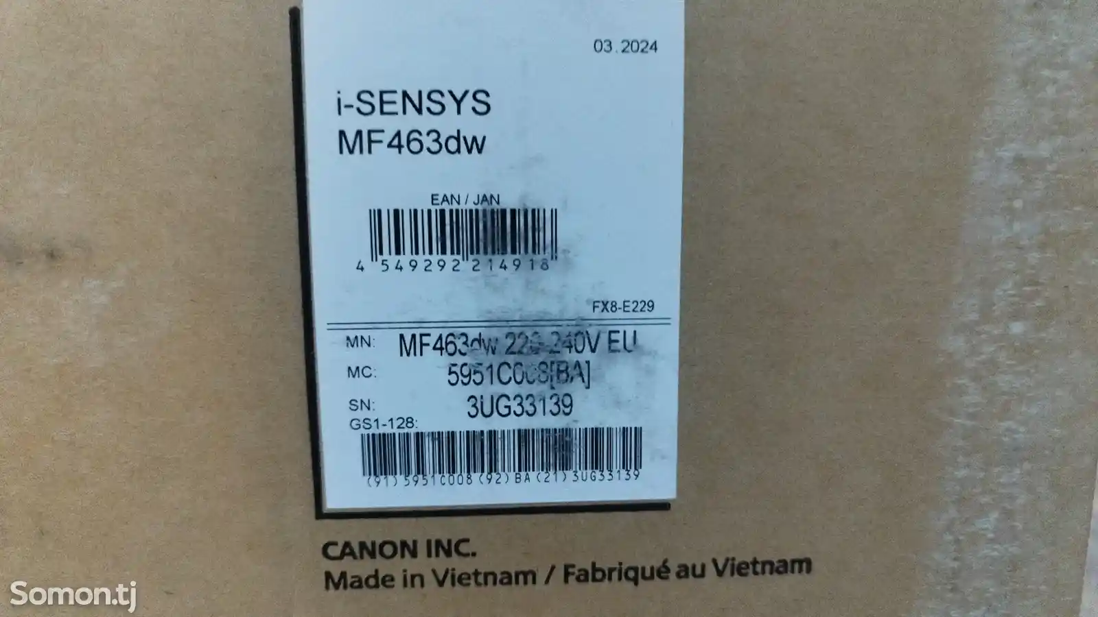 Принтер Canon i-Sensys MF463dw-3