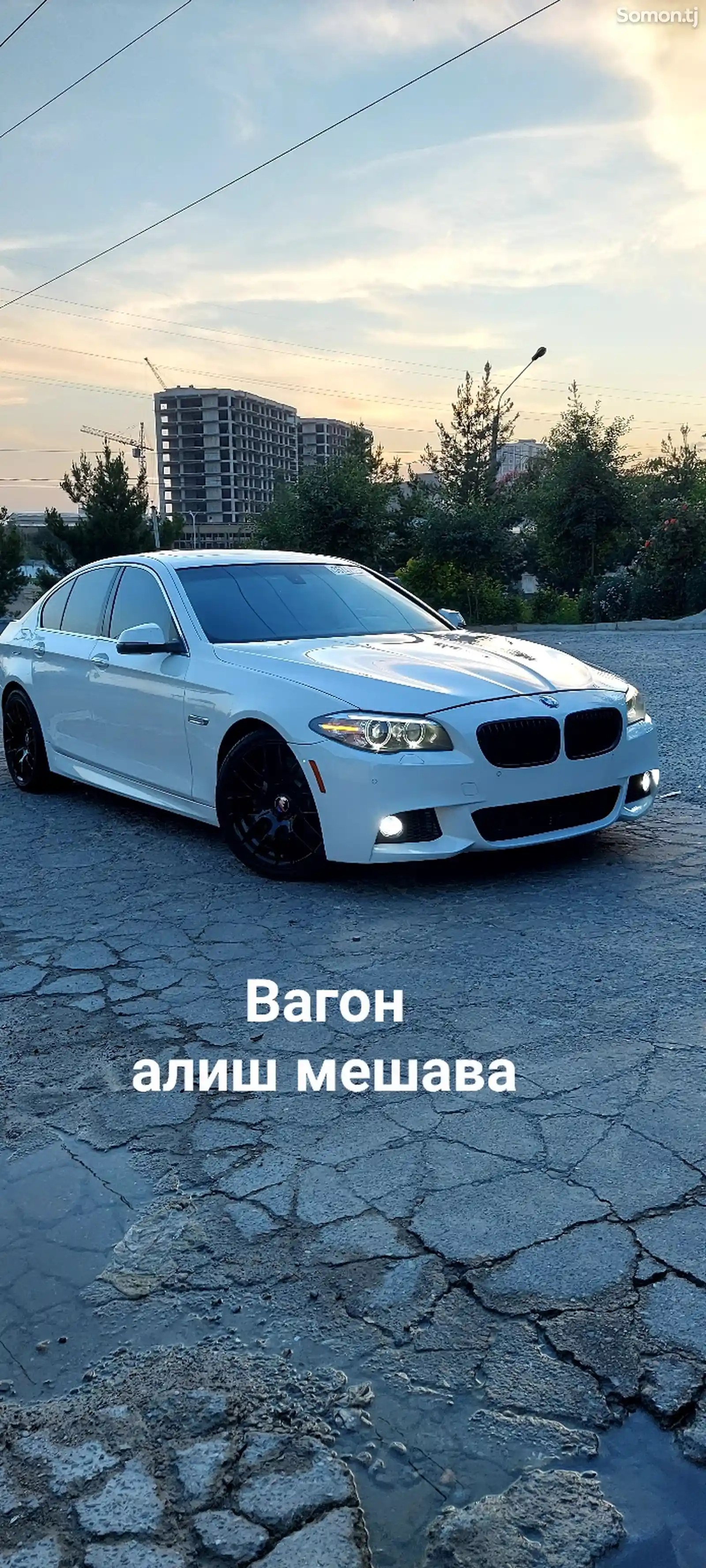 BMW 5 series, 2014-1