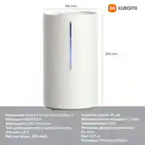 Ультразвуковой увлажнитель воздуха для дома Xiaomi Mijia 2-4