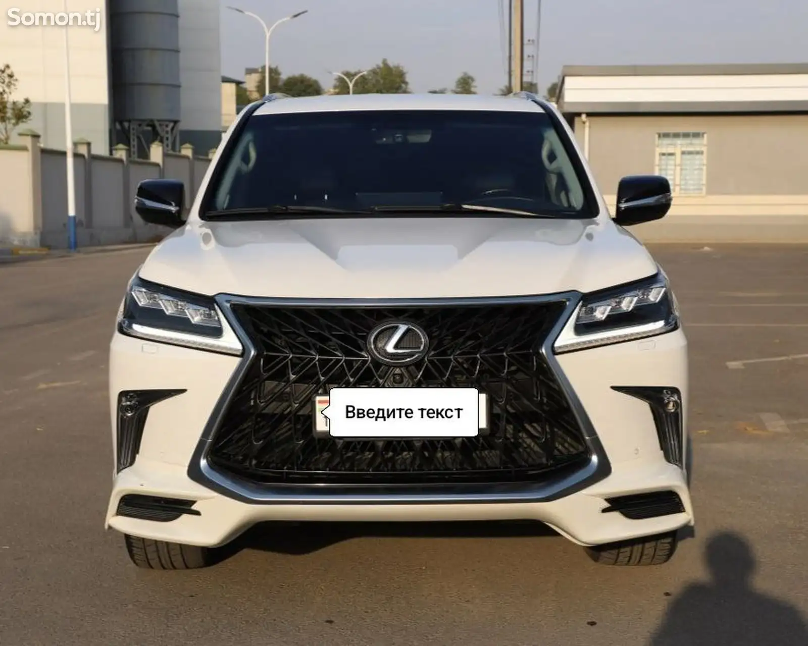 Lexus LX series, 2017-2