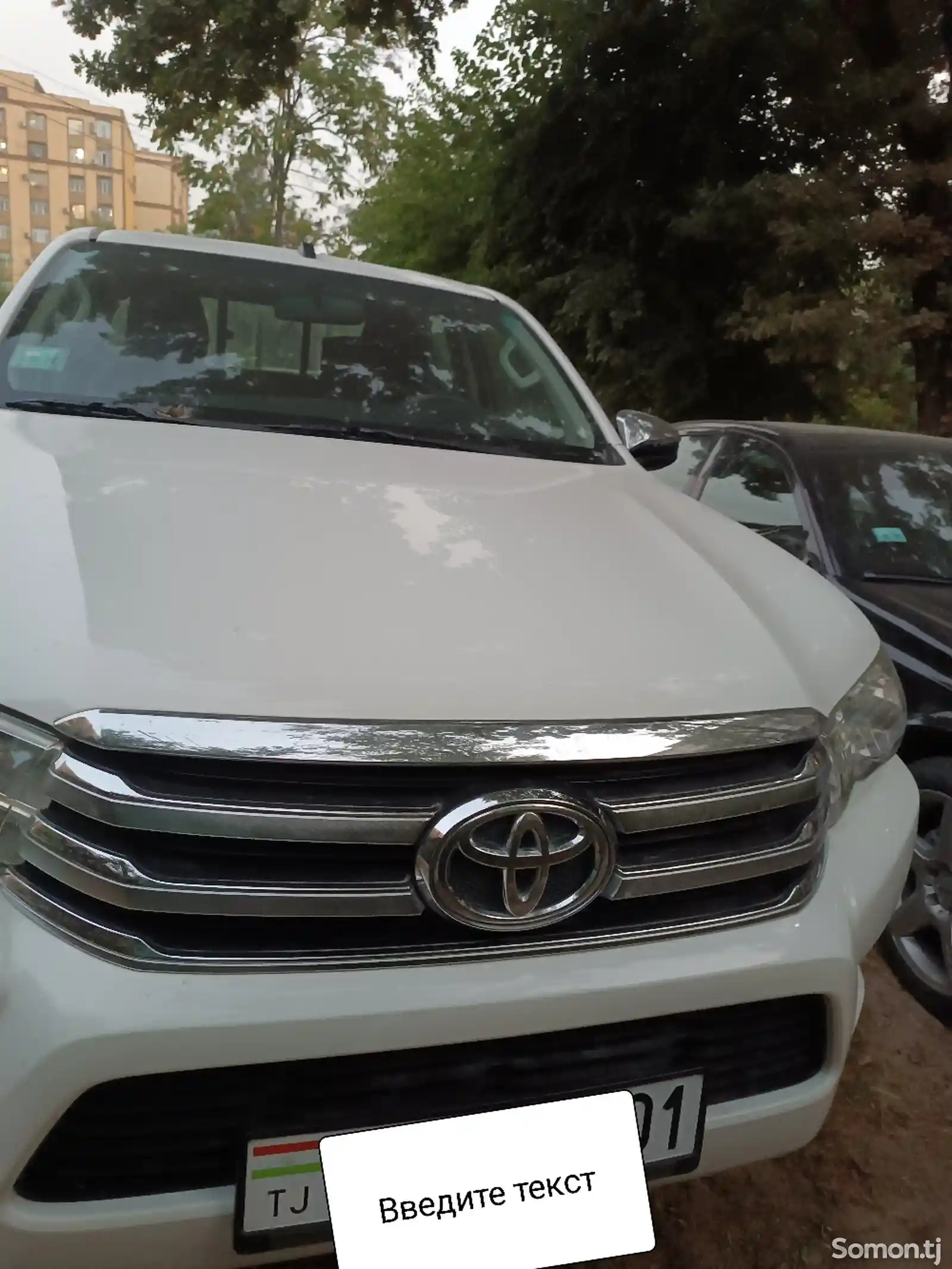 Toyota Hilux, 2016-1