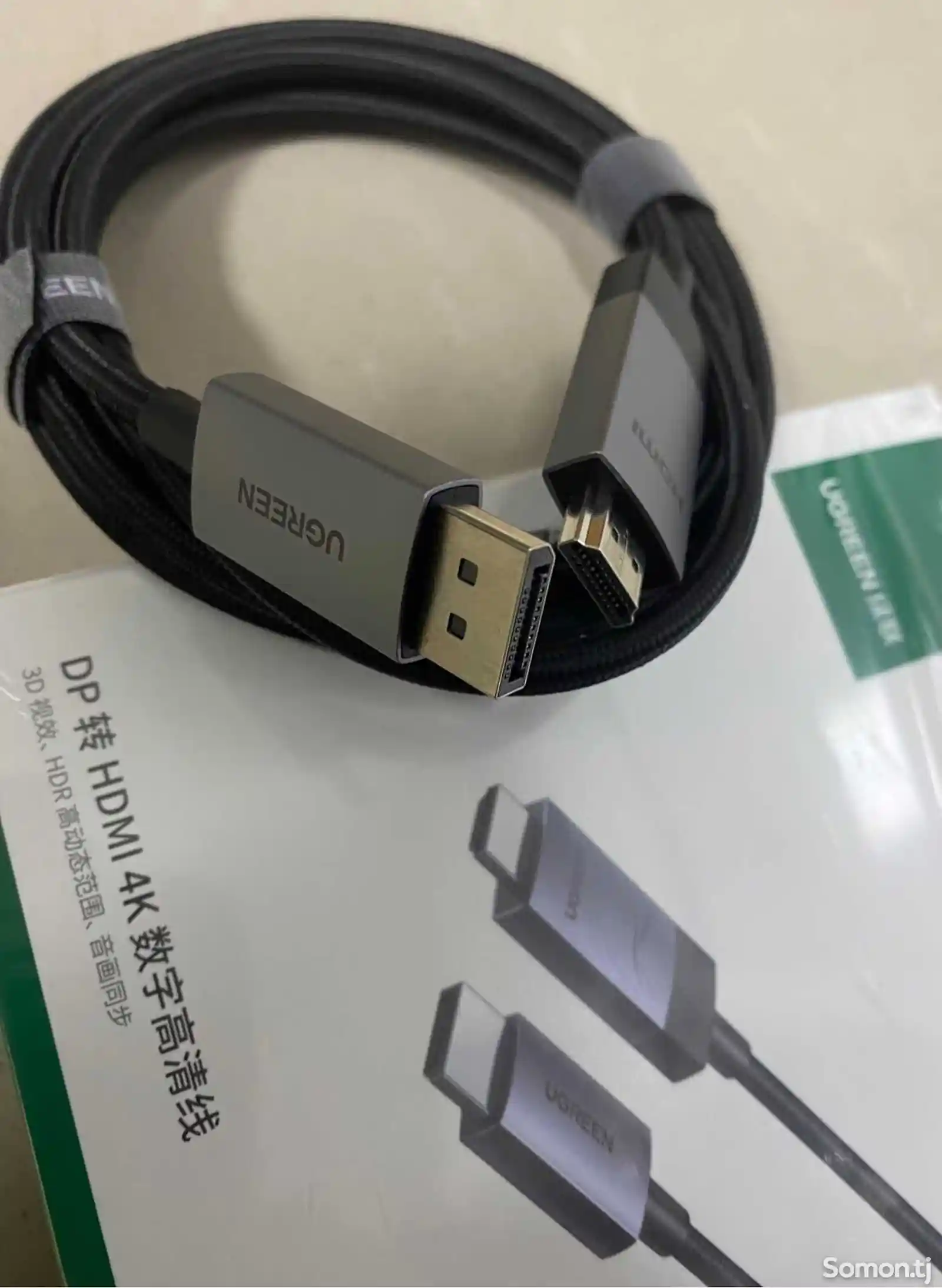 Displayport то HDMI Кабель Ugreen 4K-2