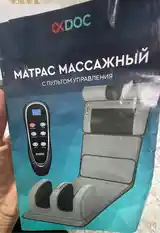 Матрас массажный-5