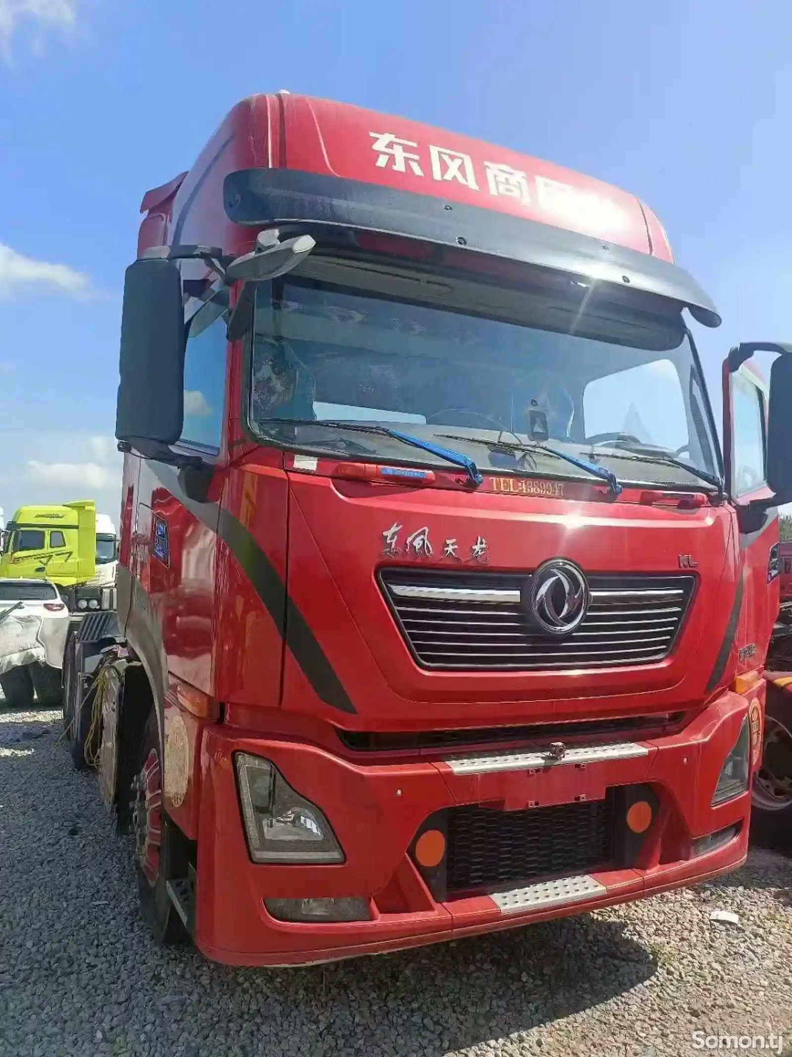 Седельный тягач Dongfeng KL465-2