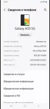 Samsung Galaxy A33 5G-4